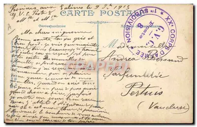 Mitrzaba — Francuscy żołnierze w lesie — L.V.C. n° 104 — Rewers