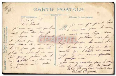 Soldats britanniques — scène de repos entre deux assauts — éditeur L.V.C. n° de série C° N° 2 — Verso