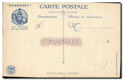 Tir au pigeon — scène de tir à la pigeonne — éditeur Dubonnet, n° de série 1914-1915 — Verso