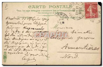 Infanteria. Uderzanie w kocie — L.V. & Cie, nr 3596 — Rewers
