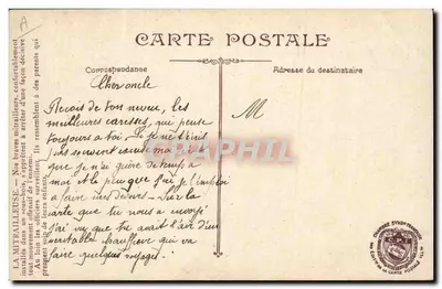 Soldados do 17º Regimento de Infantaria em Marselha — Thiéry aîné, editor — Verso