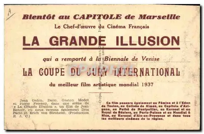 Wielka Iluzja — scena filmowa — Produkcja Dita Paris & Erich von Stroheim — Rewers