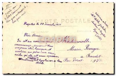 Arranjo de flores e gui — Boa Ano — editor desconhecido, número de série não visível — Verso