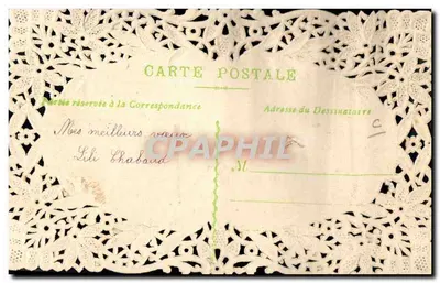 Fiore bianco — decoro con nastro rosa — cartolina ornata con pizzo — Verso
