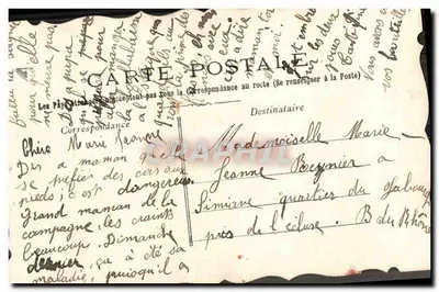 Buquê de rosas e pássaro — ilustração colorida — editor desconhecido — Verso