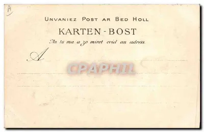 Młoda kobieta z Questembert — Studium kapeluszy bretońskich — Kolekcja VIIIa, Quimper, nr 1212 — Rewers