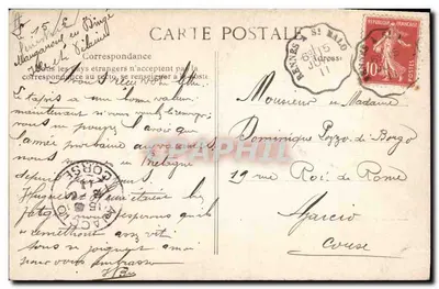 Młode kobiety w staroświeckich strojach z Concarneau — KOSTUMY BRETOŃSKIE — ELD nr 280 — Rewers