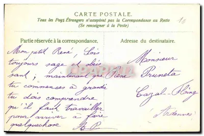 Violetas — Aniversário — Editor não visível, número de série não legível — Verso
