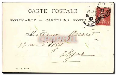 Visco — ilustración a color — F.-J. R. París — Reverso