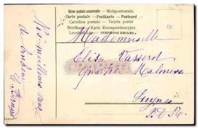Szczęśliwego i dobrego roku — kartka życzeń — wydawca nieznany — Rewers