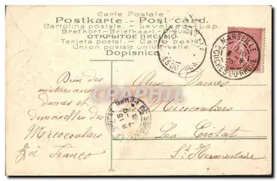 Lembrança — ornamentos florais — n° 091 — Verso