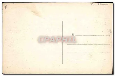 POUGUES-les-EAUX (Nièvre) — Tenis w Parku — E. Béhle, fotograf — Rewers
