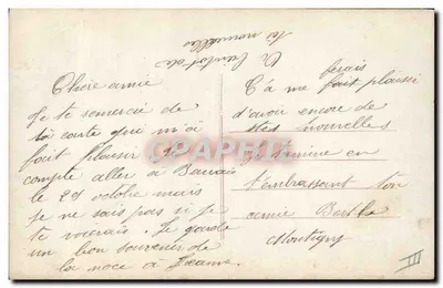 El mensaje de los Crimbres — Tarjeta decorada con sellos y mensajes de amor — editor no visible — Reverso