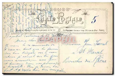 Pêcheur à Poitou — scène de rivage avec figure allégorique — éditeur Ch. Fontaine, imp. 30 rue du Mail, Paris — Verso