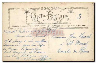Bretagne — femme en costume traditionnel près d'un calvaire — éditeur Ch. Fontaine, Imp. 30 rue du Mail, Paris — Verso