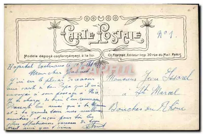 Femme lavant du linge à la plage — scène maritime — éditeur ARTOIS — Rückseite