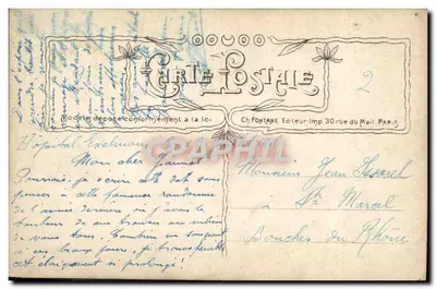 Antieke ansichtkaart Puzzle Folklore Normandie — Achterkant