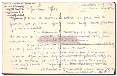 Colheita de datilhos — Editor AHC, n° 1272 — Verso