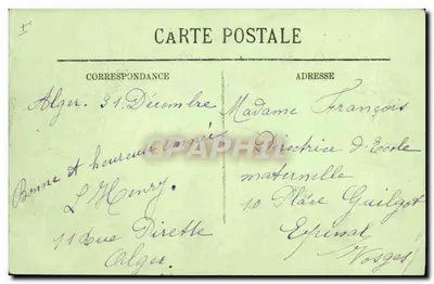 Tarjeta postal antigua Palmiers — Palma — Grupo de palmeras en el desierto — Reverso