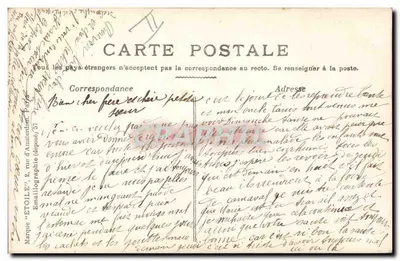 Dois crianças diante de uma grande letra R decorada — Stebbing Phot. — Verso