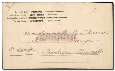 Mulher e crianças em um cenário floral — editor Divinez, n°195 — Verso