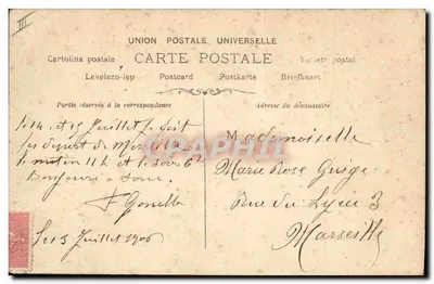 Mujer en una gran letra S — ilustración artística — editor Rondel, n° 1358 — Reverso