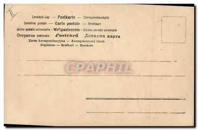 Mulher e crianças em um cenário de jardim — editor N.R. Meisterschule, n° 195 — Verso