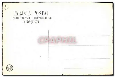 Crie-Crae — El Paseo — Editor não visível, n° de série 11 — Verso
