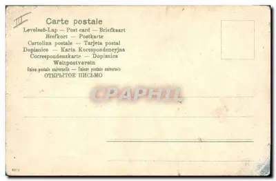 Bilhete postal antigo Corrida de touros Quiebro de Rodillas — Verso