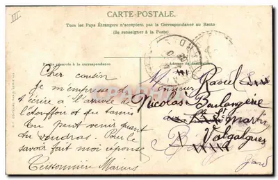 Aprastre del Toro — espetáculo de touro — editor H. F. Coteune Paris série N°3 — Verso