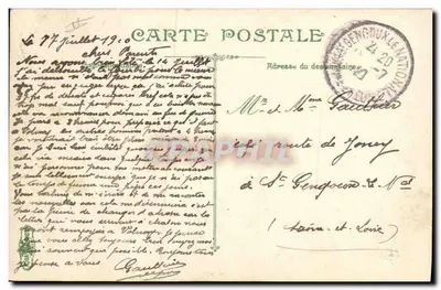 Fanteria. La distribuzione del pane. — Edizione L.V. — N° 3581 — Verso