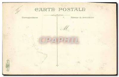 Cavalaria - Dragões. Primeiras noções de equitação — S.L.V. 3768 — Verso