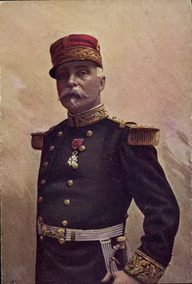 General in uniform — decorated — unknown publisher, series number not visible