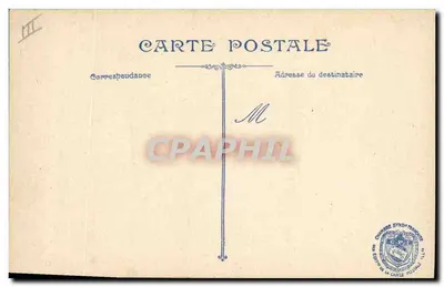 Soldado e mulher em traje antigo — cena de guerra — editor Chambres Syndic Française, n° U.1 — Verso