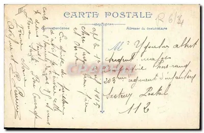 Soldati francesi in azione con un cannone — In guerra, il nostro glorioso 75 — editore L.V.C. — Verso