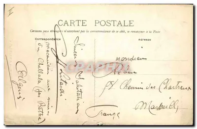 Bilhete postal antigo Cinema Batna Salle des fetes — Verso
