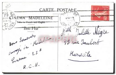 Ramon Novarro em "Ben-Hur" — Cinema Madeleine, Paris — editora não visível — Verso