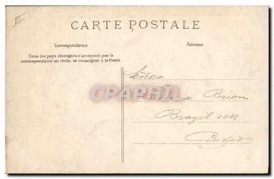 Dom emerytalny Artystów Dramatycznych — Wielki Salony w zamku w Port-Royal-Dames-Couilly (S.-et-M.) — Rewers