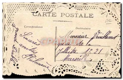 Bouquet di rose — cartolina decorata con ricamo — editore J.C. Paris, n°21 — Verso