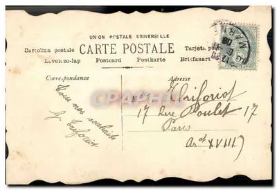 Bouquet de fleurs — rose et pensées — Union Postale Universelle — Verso