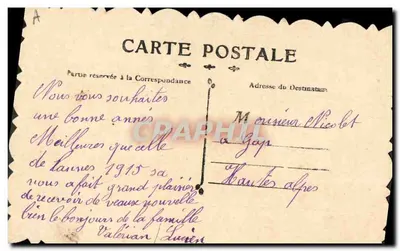 Arranjo de rosas — Boas Festas — Carte postale — Verso