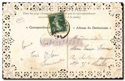 Bambino marinaio — Ricordo — Cartolina postale francese — Verso