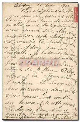 Stare stroje z Bresse — Les Accordailles — B. Ferrand, wyd., 41, Rue Centrale, Bourg (Ain) — Rewers