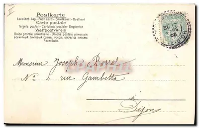 Aves e folha de carvalho — Boa festa — Albertine, Charrey — Verso