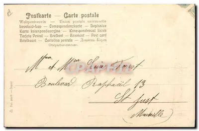 Nowy Rok — 1906 — wydawca nieznany — Rewers