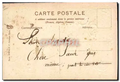 Buon anno e felice anno — decoro floreale — Editori K. F. Paris, serie 0108 bis — Verso