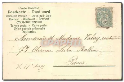 Flores de violeta y lirio — Feliz año — Editor ELTEN, n° 160 N. 835 — Reverso