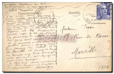 BOIS-de-CISE (Somme) — O Tênis e o Square Dusautoy — Edição Lignaler n°22 — Verso