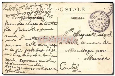 Paris-Plage – Le Touquet – O cassino da floresta, a grama — Verso