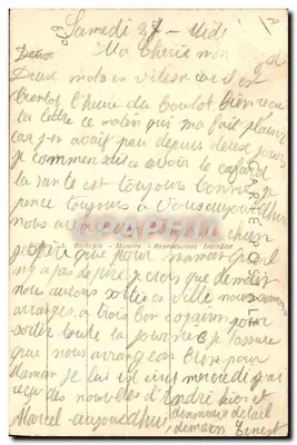 Mamers (Sarthe) — Tennis — Verso